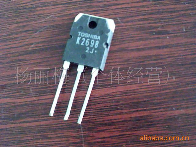 現***供应拆机场效应K2698 2SK2698