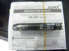 神视放大器FX-MR1，FX-MR2,FX-MR3,FX-LE2光钎放大器 传感器