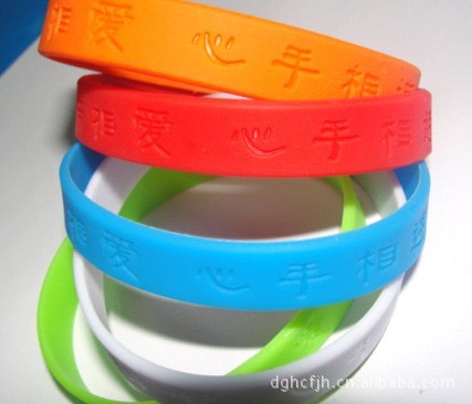 供应硅胶手环 广告手环 礼品手环 夜光手环 双色手环硅胶圈
