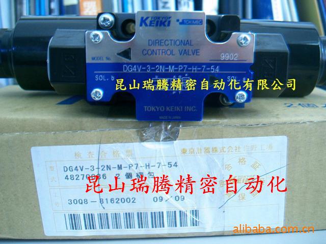 TOKIMEC电磁阀DG4V-3-2N-M-P7-H-7-54