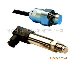 供应高温传感器 无腔压力传感器150℃