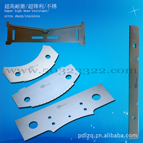 超耐磨咖啡盖冲刀    高耐磨咖啡盖冲刀     高速钢咖啡盖冲刀