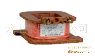 供应CJ15-2000A 220V交流接触器线圈