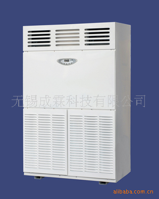 苏州除湿机批发中心-昆山除湿机供应中心-太仓工厂用除湿机