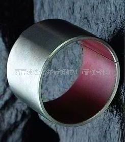 复合轴承/OILES LFB衬套/LFB复合轴套