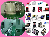 20年专业品质专业喷手感漆喷弹性橡胶涂料化妆瓶瓶盖太空杯喷漆