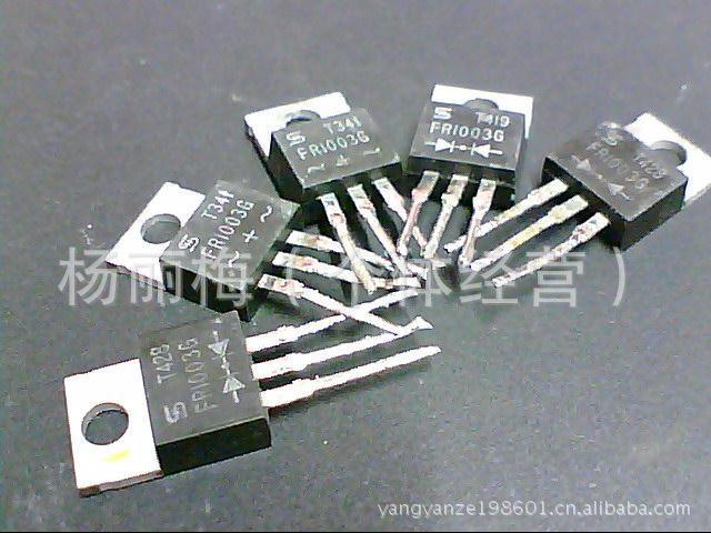 現供应快恢复二极管FR1003G，SF1002G，ER1002F