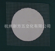 ʯ�޾W 150*150/200*200/250*250mm