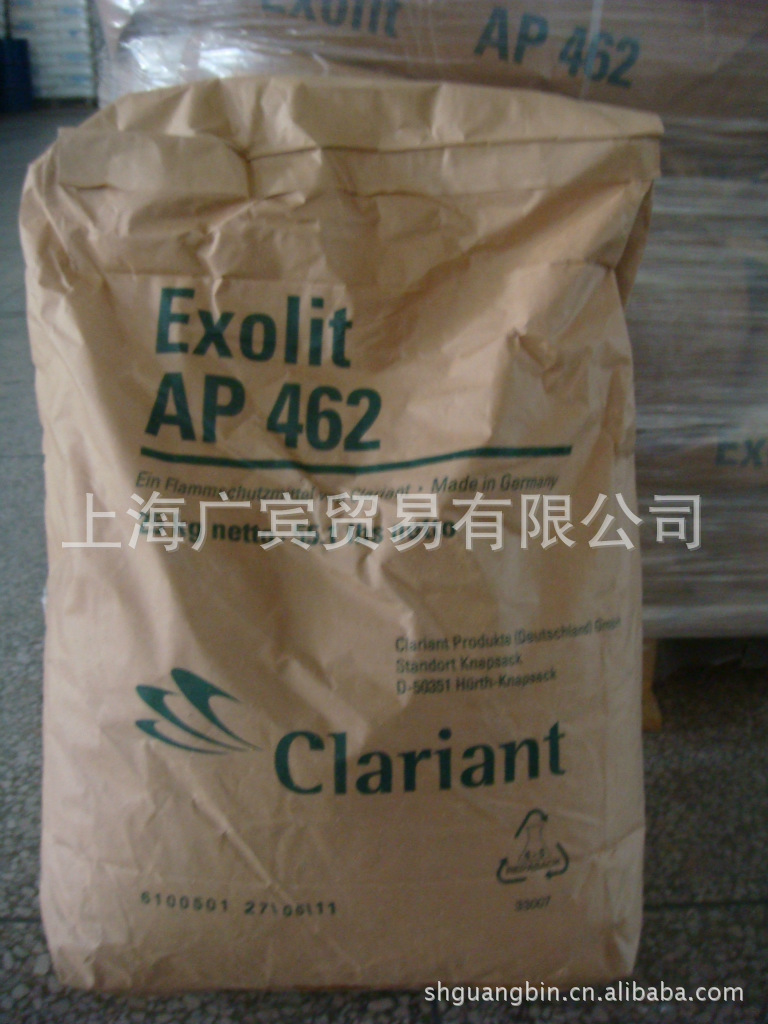 ΢���Ұ�����Ч�׵�ϵ��±��ȼ��-Exolit AP462