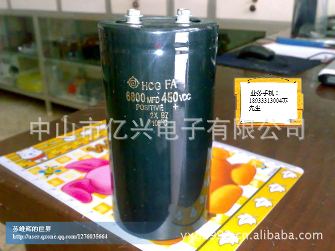 进口铝电解电容 HCG FA 6800MFD450VDC