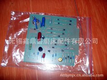 �o��ĥ��M1040׃��侀·��TSB-1