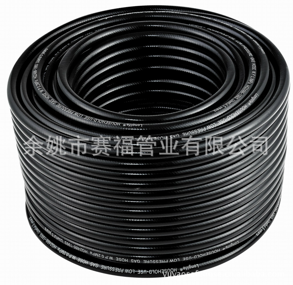 空气管 高压阀管 家用煤气管 煤气管 氧气管 防爆煤气管