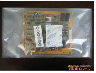 电子产品 塑料消泡剂真空包装袋|七层共挤桶料真空包装袋