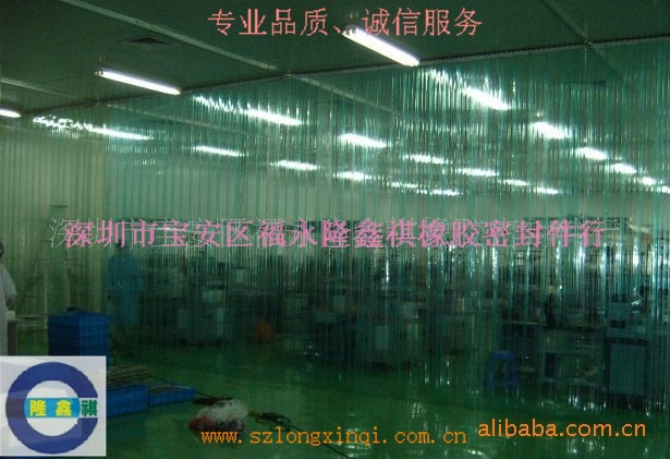 供应PVC透明软门帘板(图)