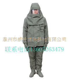 【厂家】消防避火服