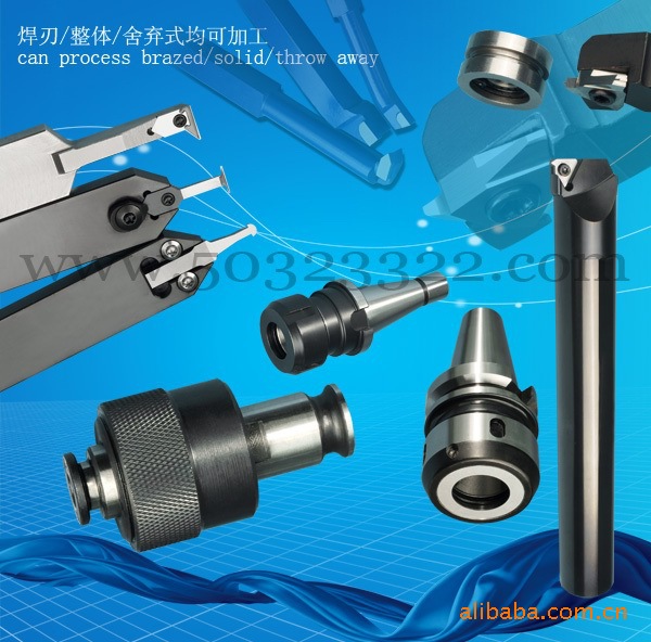 零件数控车削加工