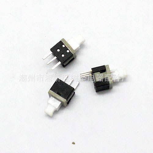 供应自锁开关，5.8×5.8高头单排自锁开关3脚，按钮开关按动