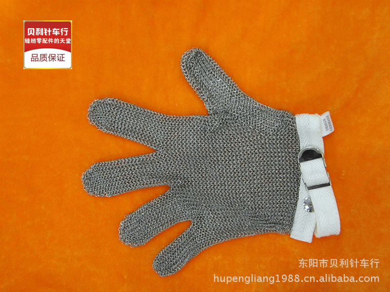 HongCho  钢丝手套 金属手套 防切割手套 裁剪机用手套