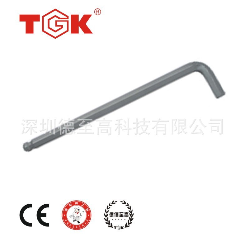 【TGK品牌】德至高BG-030Q 单支加长球头内六角扳手内六角匙扳手