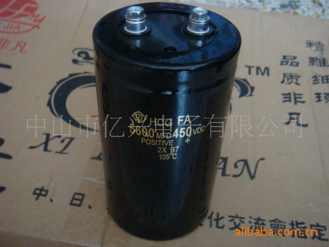 进口电解电容5600MFD 450VDC