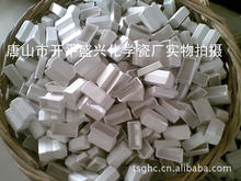 ú�|��������ҟ��ҷ֜y�� 60*30*15mm���� �����