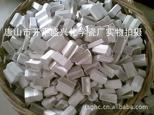 ú�|��������ҟ��ҷ֜y�� 60*30*15mm���� �����