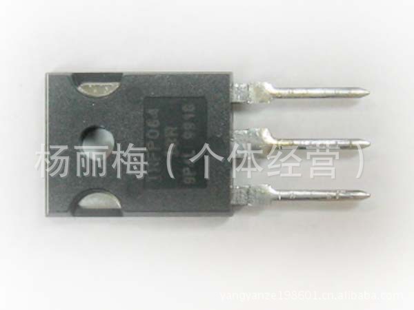 現长期供场效应管IRFP064N，IRFP064