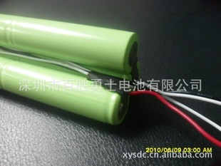 懚�18670-3600MAH 5C����늳أ� 67AF4500MAH���늳�
