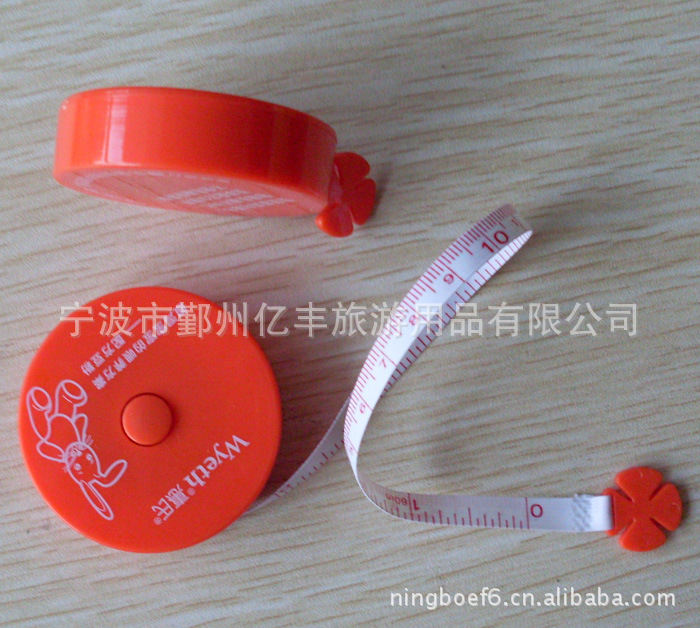 苹果形状卷尺，钥匙扣卷尺，小卷尺 塑料卷尺