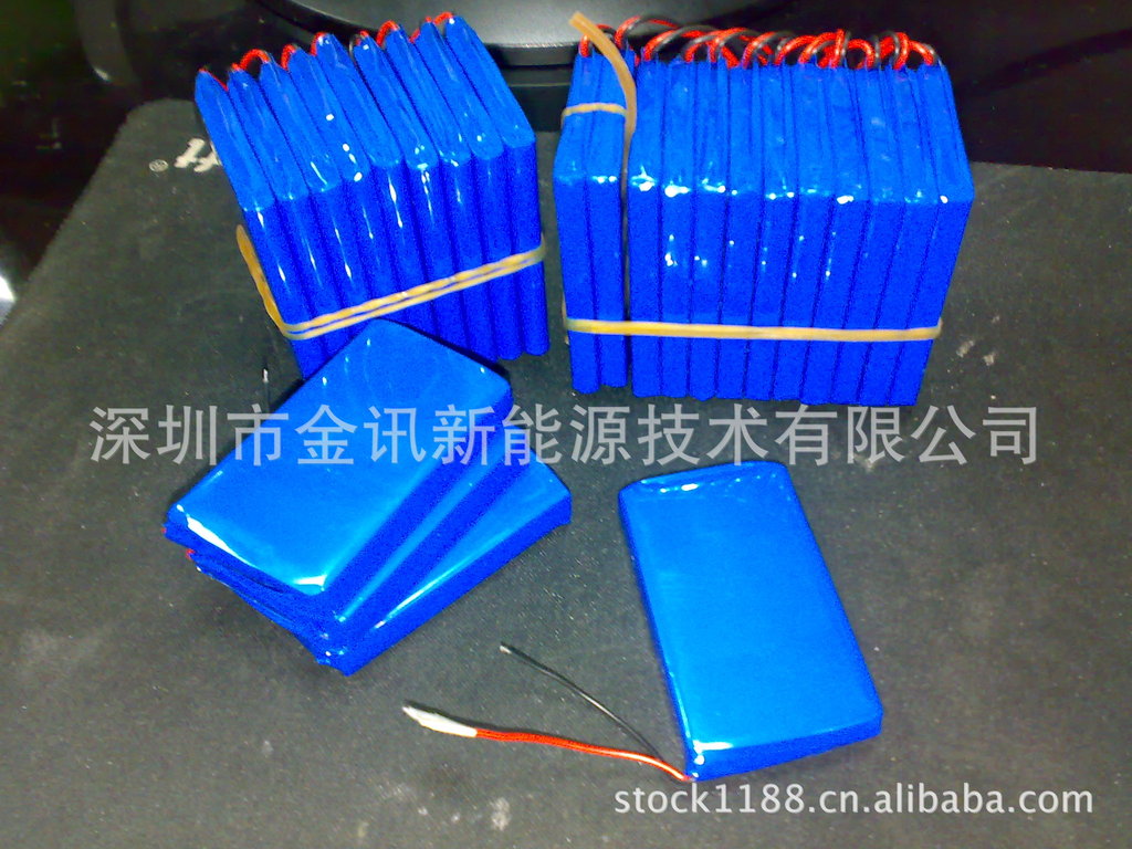 lithium battery 103450