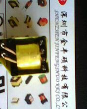 专业生产销售EF20(4+2)卧式加宽高频变压器