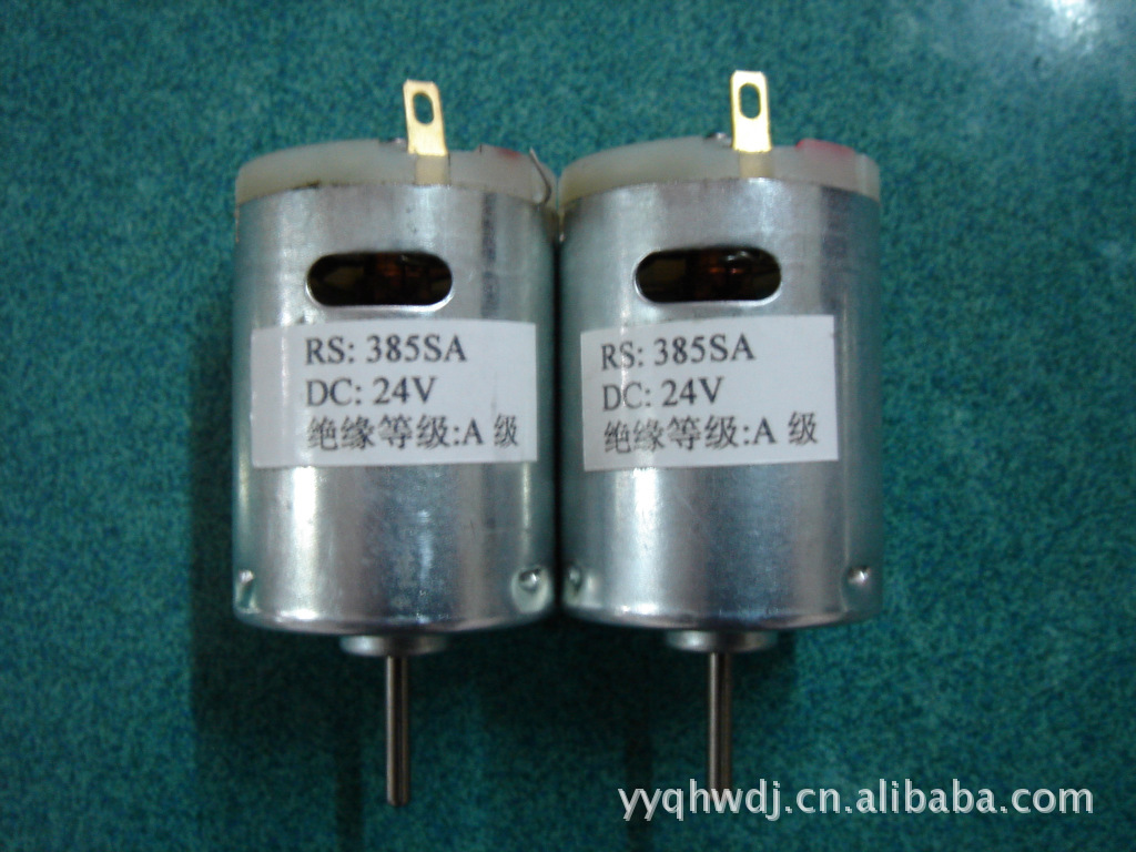 微型马达 RS 385 直流电机  电吹风电机