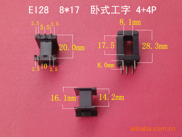 厂家直销低频EI28  8*17 立式工字 4+5P骨架变压器电源线圈骨架