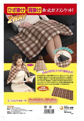 單人外貿電熱毯 遠紅外熱敷原始點跨境代發