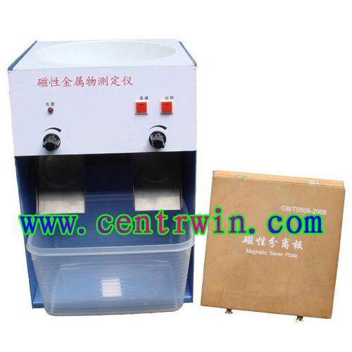 ZH7669型磁性金属物测定仪