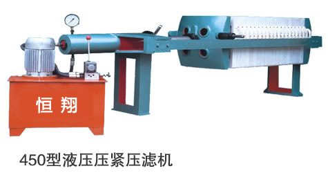 厂家供应各种型号板框压滤机 机械厢式压滤机 铸铁压滤机