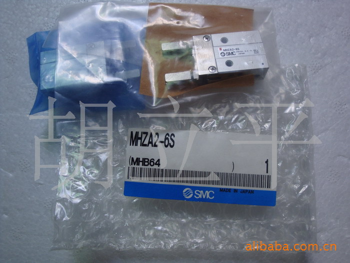 供应全新原装 MHZA2-6S MHZA2-6S2 气动手指