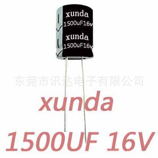 ֱ���CD288���l�����X늽����1500uF 16v 10*12���ԭ10*13�ߴ�