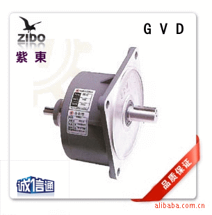 厂价直销 GVD28型立式双轴型齿轮减速机 质保一年！耐用