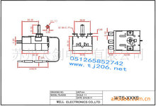 well�߶˳��ر��o/�ؿ��_�Pwell�߶�ϵ��WTS200SB