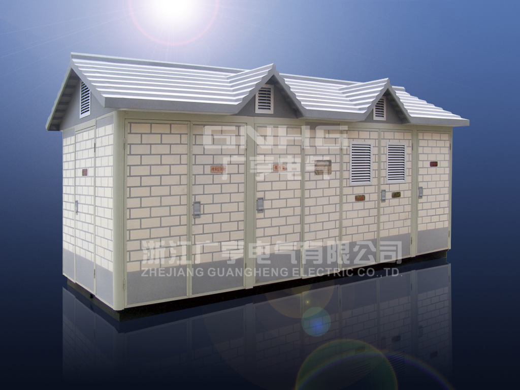 GYB/M-35KV系列高原型预装式箱式变电站/定制款型/原厂供应GNHG