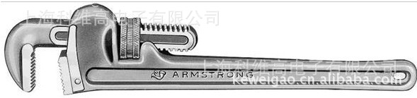 -armstrong pipe  wrenches 管道扳手