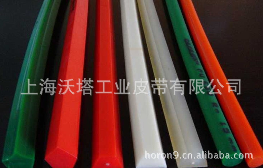 进口VOLTA 五角带 柒角带 双并联带(图)