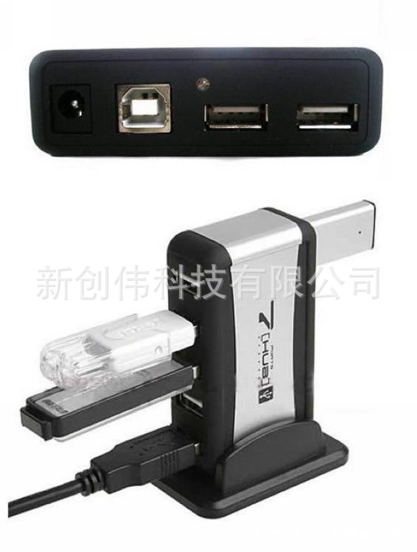Hub USB - Ref 366511 Image 17