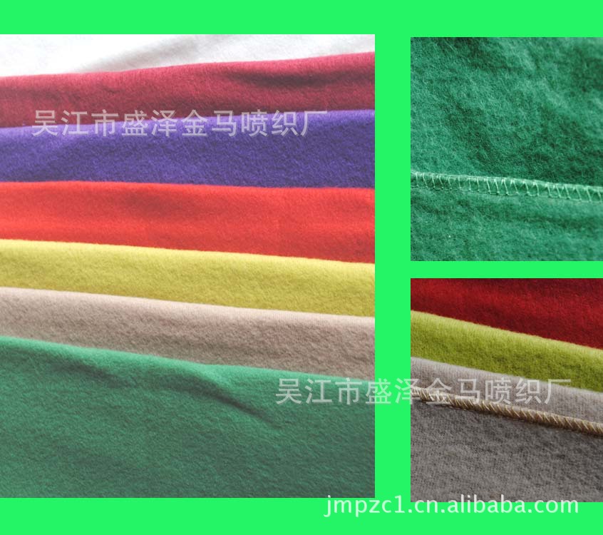 厂家供应涤锦超纤维RPET双面绒沙滩巾，眼镜布，毛巾，浴巾面料