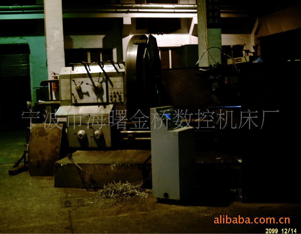 沈阳CW61125B车床数控改造