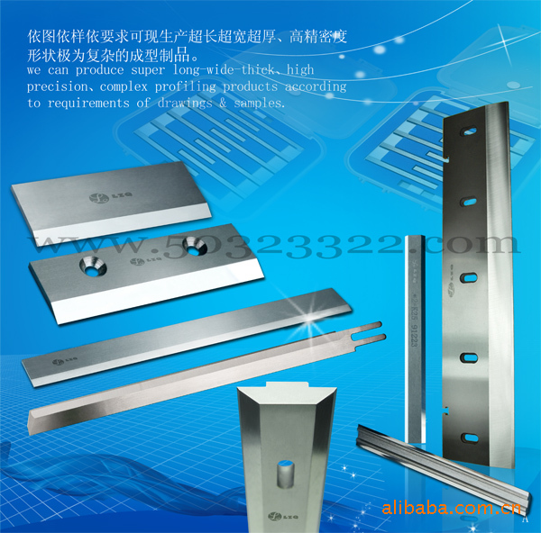 批发长切刀，裁剪刀【玻璃】,ISOK25B