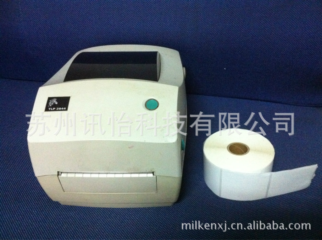 昆明市艾利亮白PET医疗医院系统标签印刷厂不锈钢方管焊管螺旋焊