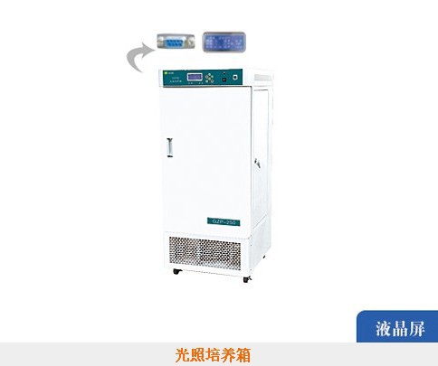 GZP-400光照培养箱
