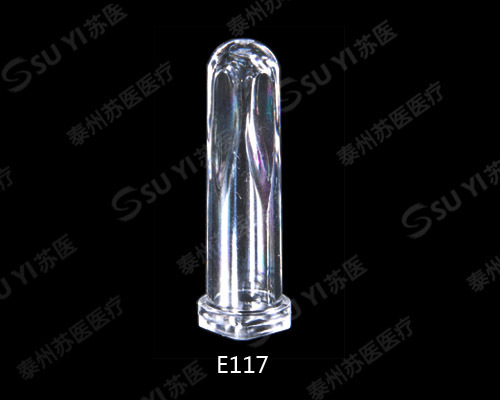 批发 东亚CA6000血凝杯血凝仪测量杯/样品杯/比色杯/生化仪反应杯